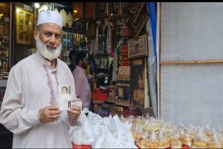 ملیے سلیم پنجابی سے جو رمضان کے دنوں میں کئی دہائیوں سے دہی وڑے فروخت کر رہے ہیں