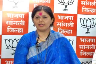 pankaja munde