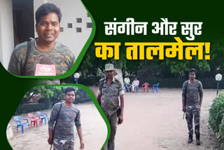 Hazaribag Police Jawan Nandlal Nayak writes and sings songs