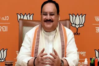 JP Nadda  Bilaspur visit