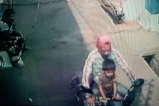 Kidnapping incidents increased in Raipur