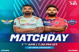 LSG vs Delhi 15th Match  LSG vs Delhi  Delhi Capitals  Lucknow Super Giants  David Andrew  Indian Premier League 2022  ipl latest news  Sports News  Cricket News