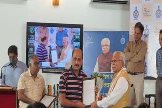 CM launches Vachanpurti mission