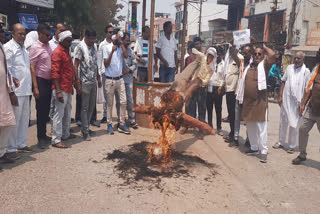 Union Minister Prahlad Patel burnt effigy