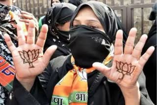 Muslim family had to support BJP heavily