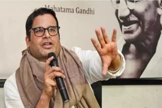 Prashant Kishor to unleash 500-member team to conduct survey for Congress  PK will be overseeing the survey to help Congress to gain foothold  PK team will be staying in flats close to Kamalam  Congress intends to counter BJP and AAP as well  ഗുജറാത്ത് നിയമസഭ തെരഞ്ഞെടുപ്പ്  തന്ത്രം മെനയാൻ പ്രശാന്ത് കിഷോറും സംഘവും ഗുജറാത്തിലേക്ക്  ഗുജറാത്ത് തെരഞ്ഞെടുപ്പ്  ഒരു മുഴം മുന്നേ എറിഞ്ഞ് കോണ്‍ഗ്രസ്