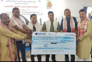 Bihu Committee cheque distribution ceremony in Tezpur