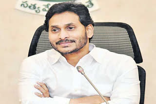 CM Jagan with resigned ministers