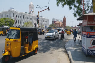 போக்குவரத்து விழிப்புணர்வு