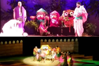 ahe nila shaila drama arranged at rabindra mandap in bhubaneswar