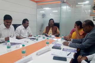 Meeting held in Bank Of Baroda Hall