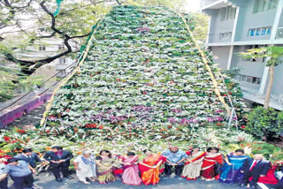 HUGE BOUQUET