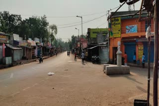 Maoist Bandh in bengal