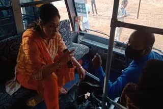 Fitness checked of school Bus