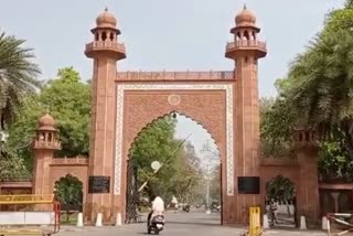 Aligarh Muslim University