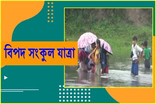 জোনাইত আলোকৰ সন্ধানত এক বিপদ সংকুল যাত্ৰা এজাক শিশুৰ