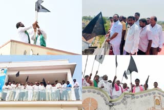 TRS Protest in Telangana