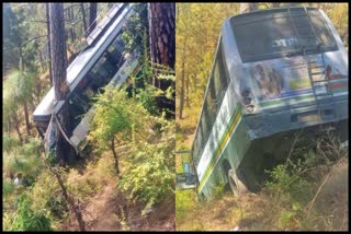 HRTC Bus Accident In Summerhill