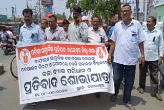 journalist protest in balasore