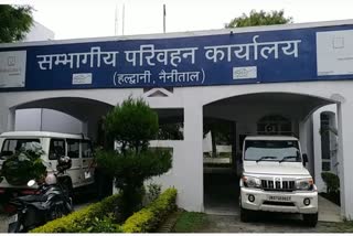 acquisition-of-60-buses-of-haldwani-transport-department-for-chardham-yatra