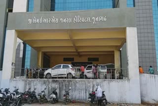 Doctor Strike In Gujarat : હડતાળ છતાં જૂનાગઢ સિવિલ હોસ્પિટલમાં દર્દીઓને મળી તબીબી સુવિધાઓ