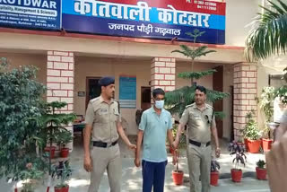 prize-thug-accused-of-atm-cloning-in-kotdwar-arrested-from-haryana