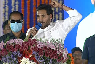 Cm Jagan