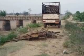 60 feet long iron bridge theft in Bihar