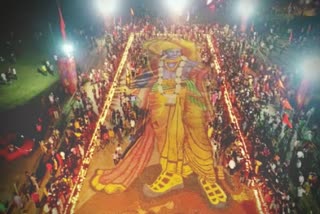 portrait of lord ram made world record in Bhagalpur