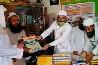 Learn and read Quran campaign