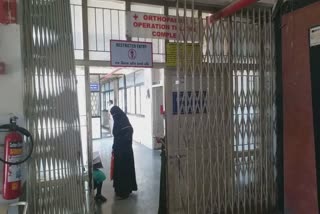 Doctors Strike in Bhavnagar : ડોકટર હડતાળ વચ્ચે ભાવનગર સર ટી હોસ્પિટલમાં સ્થિતિનું રિયાલિટી ચેક જુઓ