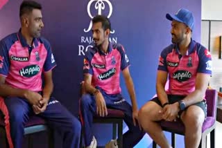 Yuzvendra Chahal Recalls  IPL 2022  Mumbai indians  R ashwin  Rajasthan Royals  Yuzvendra Chahal  Sports News  Cricket News