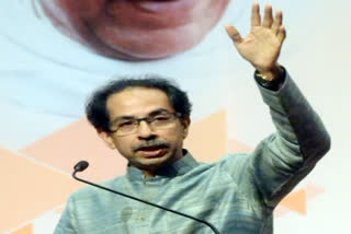 Farmers Letter To Uddhav Thackeray