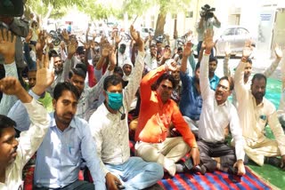 employee protest in jaipur