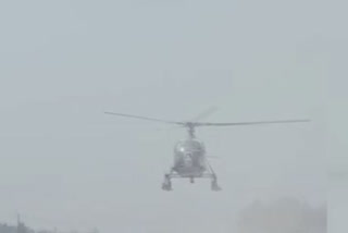 Emergency landing of army helicopter