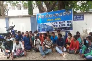 Murshidabad Medical College Agitation