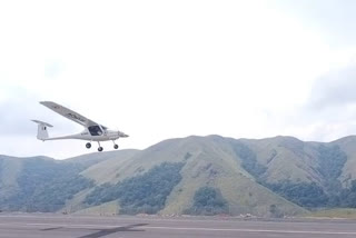 sathram air stripe ncc  ncc training center satram  satram vandiperiar airstrip problem  സത്രം എയര്‍ സ്ട്രിപ്  സത്രം എയര്‍ സ്ട്രിപ്പിലെ പ്രശ്ന്നങ്ങള്‍