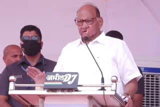 NCP chief Sharad Pawar