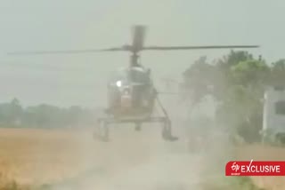 Emergency landing of army helicopter