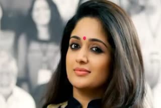 Kavya madhavan got crime branch notice  കാവ്യ മാധവനെ ക്രൈം ബ്രാഞ്ച് ചോദ്യം ചെയ്യും  ചോദ്യം ചെയ്യലിന് കാവ്യ മാധവനോട് തിങ്കളാഴ്‌ച ഹാജരാകണമെന്ന് ക്രൈം ബ്രാഞ്ച്  നടിയെ ആക്രമിച്ച കേസില്‍ ക്രൈം ബ്രാഞ്ച് അന്വേഷണം  crime branch has asked Kavya Madhavan to appear for questioning  എറണാകുളം ഇന്നത്തെ വാര്‍ത്ത