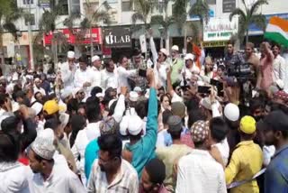 ncp and mulsim community protest