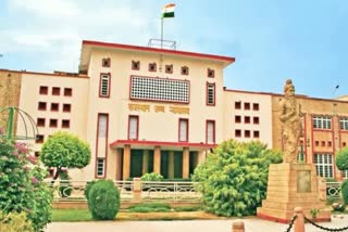 Rajasthan High Court,  not giving pollution NOC to hallmark centers