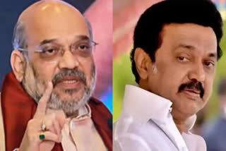 stalin condemnation to amit shah  condemnation to amit shah  amit shah talks about hindi  அமித்ஷா  இந்தி குறித்து பேசிய அமித்ஷா  முதலமைச்சர் ஸ்டாலின் கண்டனம்  அமித்ஷாவிற்கு கண்டனம் தெரிவித்த ஸ்டாலின்