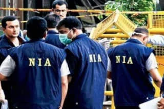 NIA Files