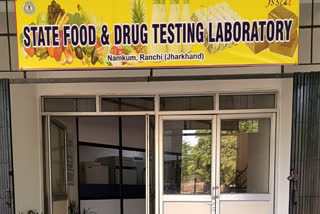 state-food-testing-laboratory-test-report-now-valid