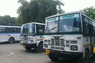 Uttarakhand Transport Corporation