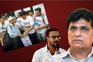 Summons to Somaiya father and son