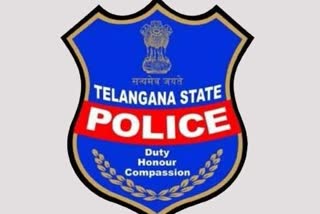 TSLPRB Excise Recruitment