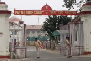 Patna High Court