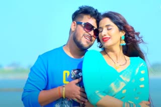 Poonam Dubey Bhojpuri Song